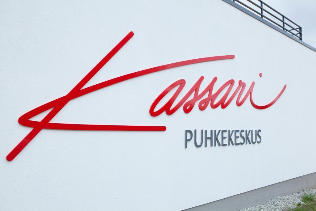 Kassari Puhkekeskus Hotel Käina Exterior foto